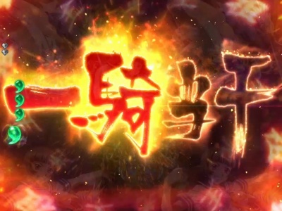 CR��R����SS2 WXB(MAX)