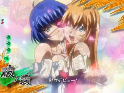 CR��R����SS2 WXB(MAX)