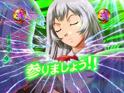 CR��R����SS2 WAA(�Ãf�W)