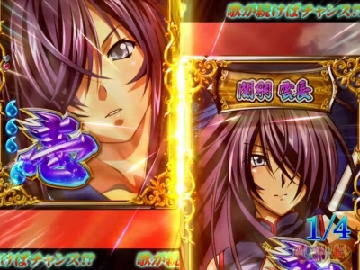 CR��R����SS2 WAA(�Ãf�W)