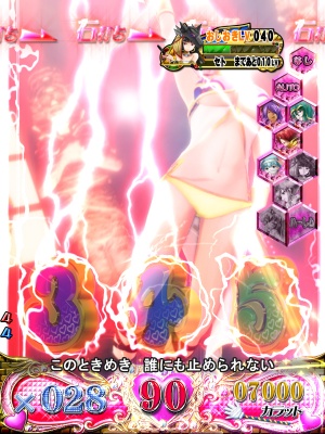 CR���������s���~�b�`�`with �ۍ������`