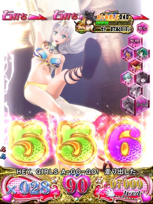 CR���������s���~�b�`�`with �ۍ������`