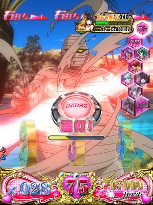 CR���������s���~�b�`�`with �ۍ������`