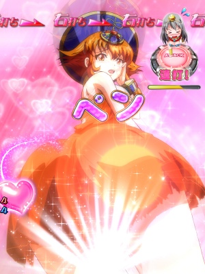 CR���������s���~�b�`�`with �ۍ������`