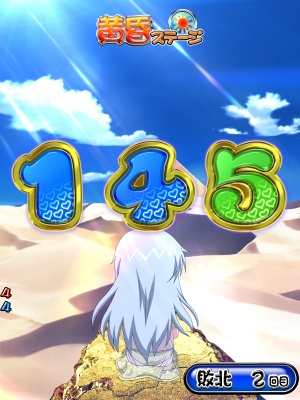 CR���������s���~�b�`�`with �ۍ������`