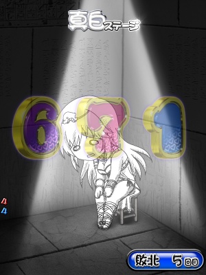 CR���������s���~�b�`�`with �ۍ������`