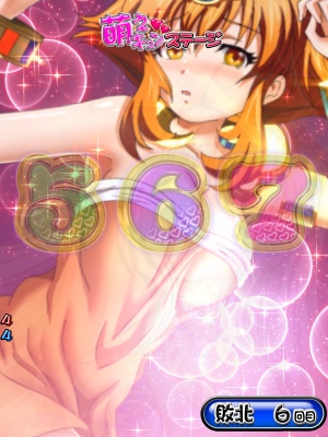 CR���������s���~�b�`�`with �ۍ������`