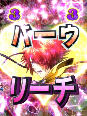 CR���������s���~�b�`�`with �ۍ������`