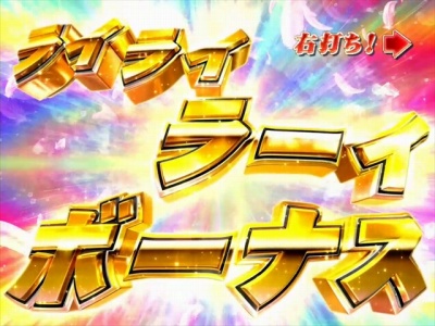 CR�_�u�����C�f�B�[��WXA(MAX)