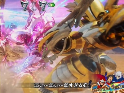 CR�_�u�����C�f�B�[��WXA(MAX)