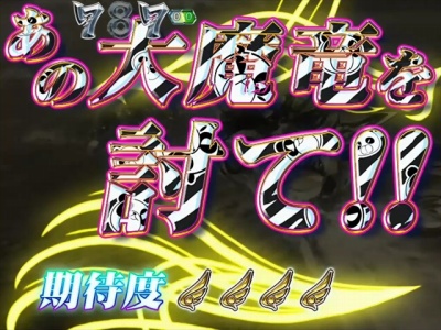 CR�_�u�����C�f�B�[��WXA(MAX)