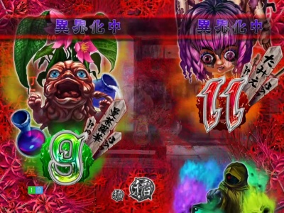 ���k�ς���CR���~��