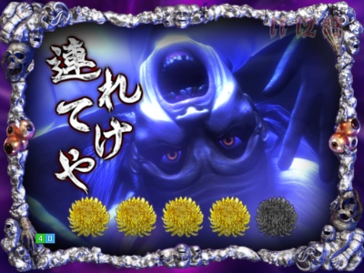 ���k�ς���CR���~��