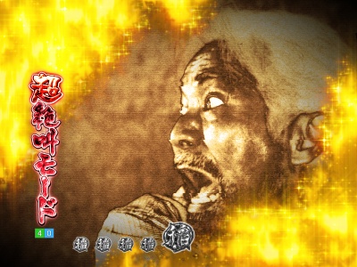 ���k�ς���CR���~��