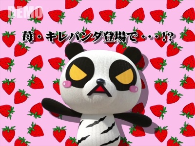 CR�e���َ��^�J�C�W3(MAX)