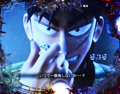 CR�e���َ��^�J�C�W3(MAX)