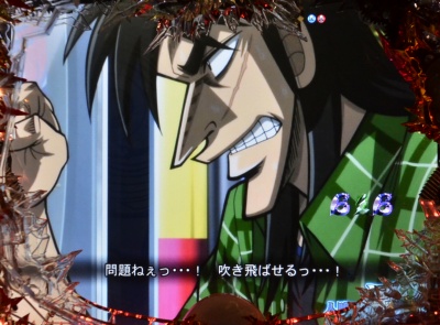 CR�e���َ��^�J�C�W3(MAX)