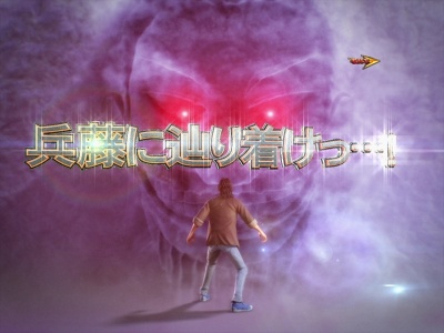 CR�e���َ��^�J�C�W3(MAX)