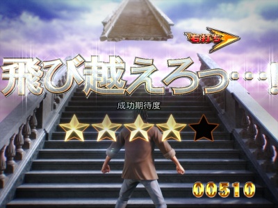 CR�e���َ��^�J�C�W3(MAX)