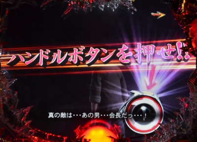 CR�e���َ��^�J�C�W3(MAX)