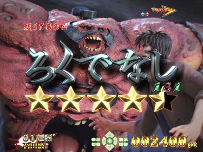 CR�e���َ��^�J�C�W3(MAX)