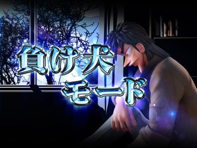 CR�e���َ��^�J�C�W3(MAX)