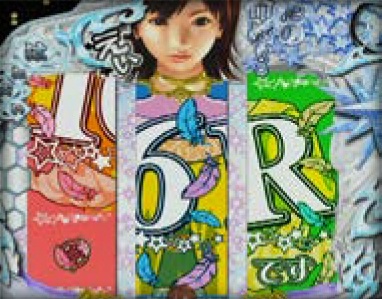 CR�萯�����ȂȂ�SAA