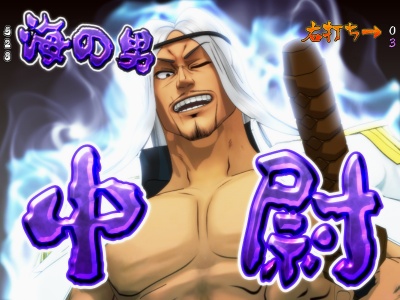 CR���V�Y 腖��̓��v(MAX)