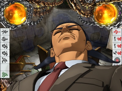 CR���V�Y 腖��̓��v(MAX)