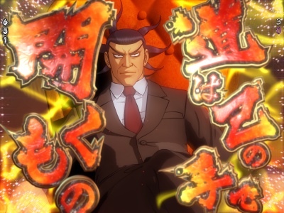 CR���V�Y 腖��̓��v(MAX)