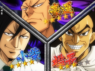 CR���V�Y 腖��̓��v(MAX)