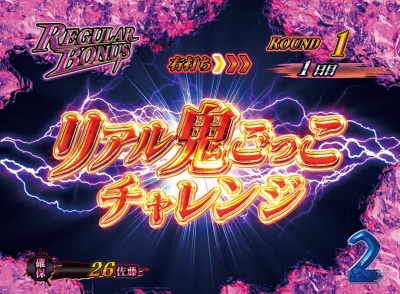 CR���A���S������ 273ver.