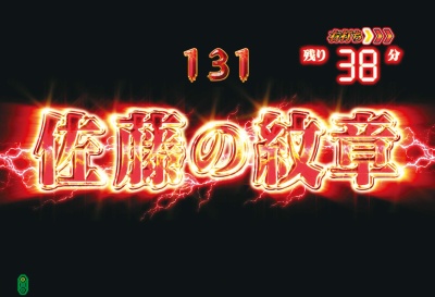 CR���A���S������ 273ver.