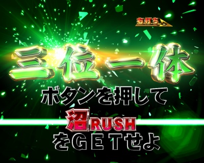 CR�e���َ��^�J�C�W��3 ������Ver.