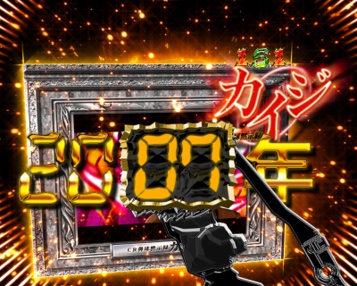 CR�e���َ��^�J�C�W��3 ������Ver.