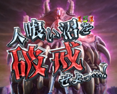 CR�e���َ��^�J�C�W��3 ������Ver.