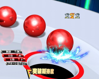 CR�e���َ��^�J�C�W��3 ������Ver.