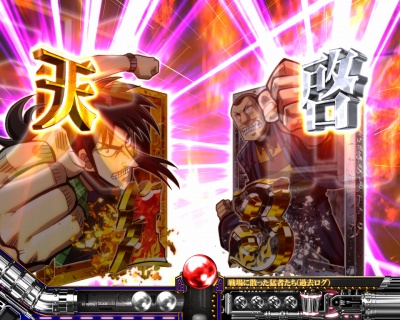 CR�e���َ��^�J�C�W��3 ������Ver.