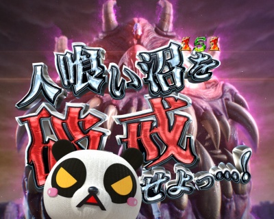 CR�e���َ��^�J�C�W��3 ������Ver.