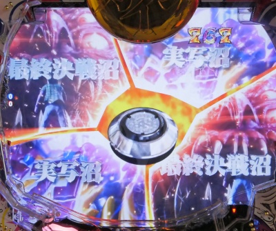 CR�e���َ��^�J�C�W��3 ������Ver.