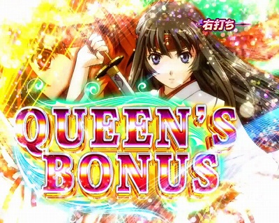 CR�N�C�[���Y�u���C�h�����m�J�[�j�o��