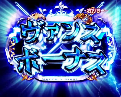 CR�N�C�[���Y�u���C�h�����m�J�[�j�o��