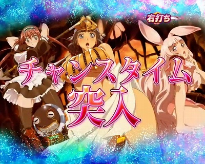 CR�N�C�[���Y�u���C�h�����m�J�[�j�o��