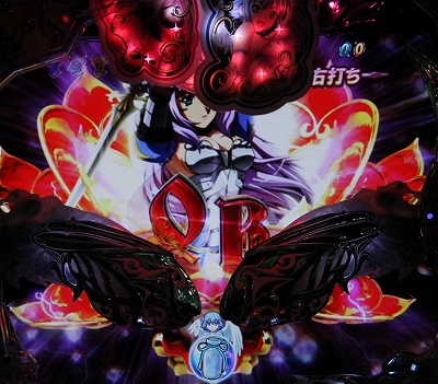 CR�N�C�[���Y�u���C�h�����m�J�[�j�o��