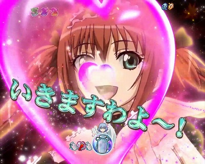 CR�N�C�[���Y�u���C�h�����m�J�[�j�o��