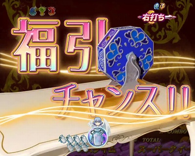 CR�N�C�[���Y�u���C�h�����m�J�[�j�o��