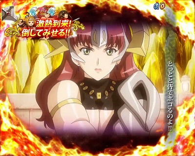 CR�N�C�[���Y�u���C�h�����m�J�[�j�o��