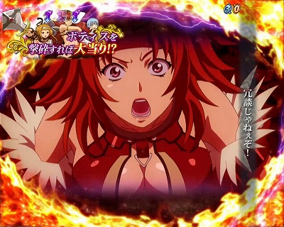 CR�N�C�[���Y�u���C�h�����m�J�[�j�o��