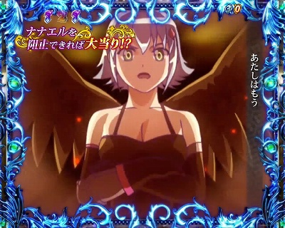 CR�N�C�[���Y�u���C�h�����m�J�[�j�o��