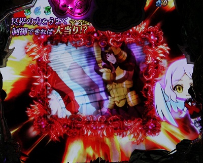 CR�N�C�[���Y�u���C�h�����m�J�[�j�o��